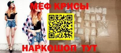кокс Чебаркуль