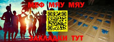 не бодяженный Чапаевск