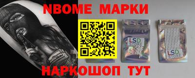 кристаллы Чебоксары