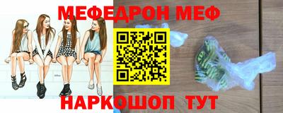 кокс Чебаркуль