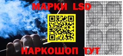 кокс Чебаркуль
