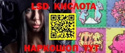 кокс Чебаркуль