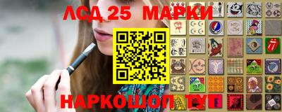 кокс Чебаркуль