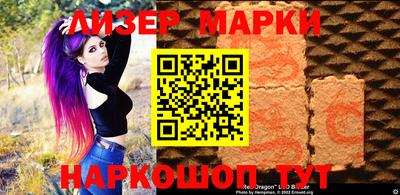 кокс Чебаркуль