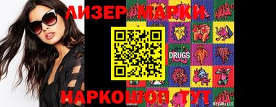 кокс Чебаркуль