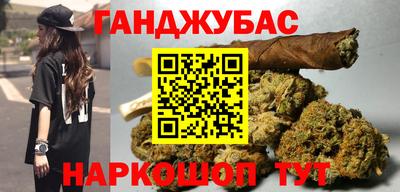 кокс Чебаркуль