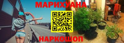 кокс Чебаркуль