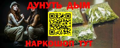 не бодяженный Чапаевск