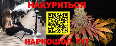 не бодяженный Чапаевск