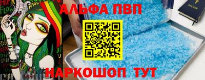 не бодяженный Чапаевск