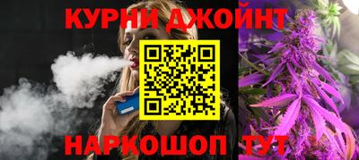 кристаллы Чебоксары