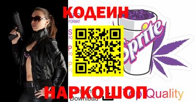 кокс Чебаркуль