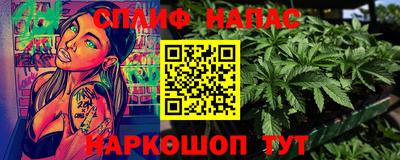 кокс Чебаркуль