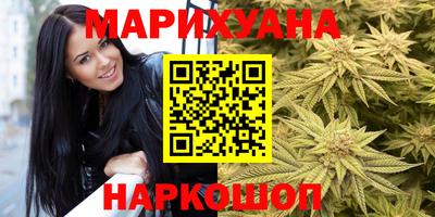 кристаллы Чебоксары