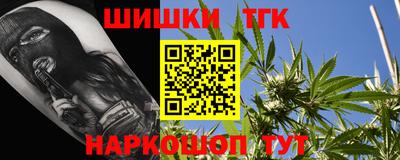 кокс Чебаркуль