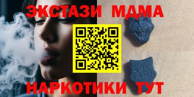 не бодяженный Чапаевск