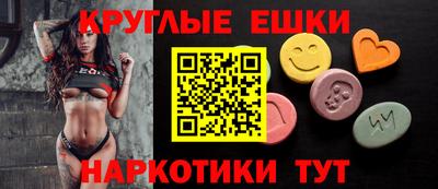 кокс Чебаркуль