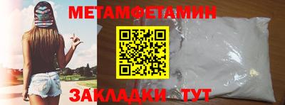 кокс Чебаркуль