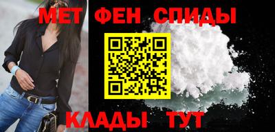 не бодяженный Чапаевск