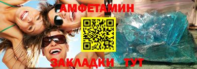 не бодяженный Чапаевск
