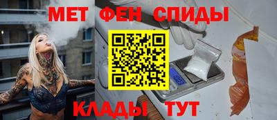кокс Чебаркуль