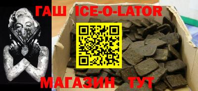 не бодяженный Чапаевск