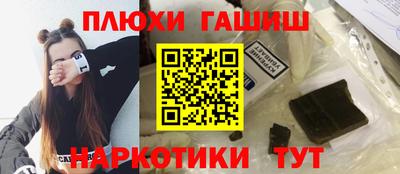 не бодяженный Чапаевск