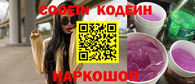 не бодяженный Чапаевск