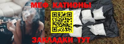 не бодяженный Чапаевск