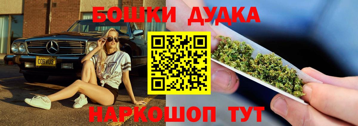 Конопля индика Кинель